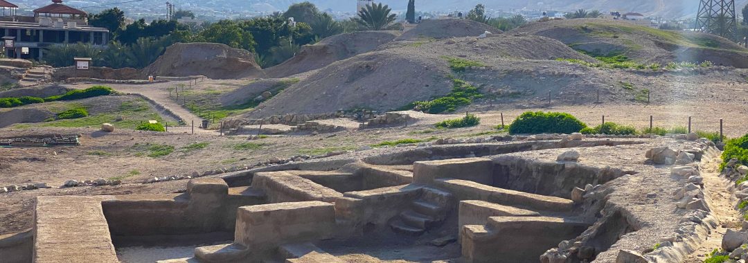 International Symposium on the conservation and management of Tell es-Sultan