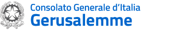 Consolato italiano a  Gerusalemme